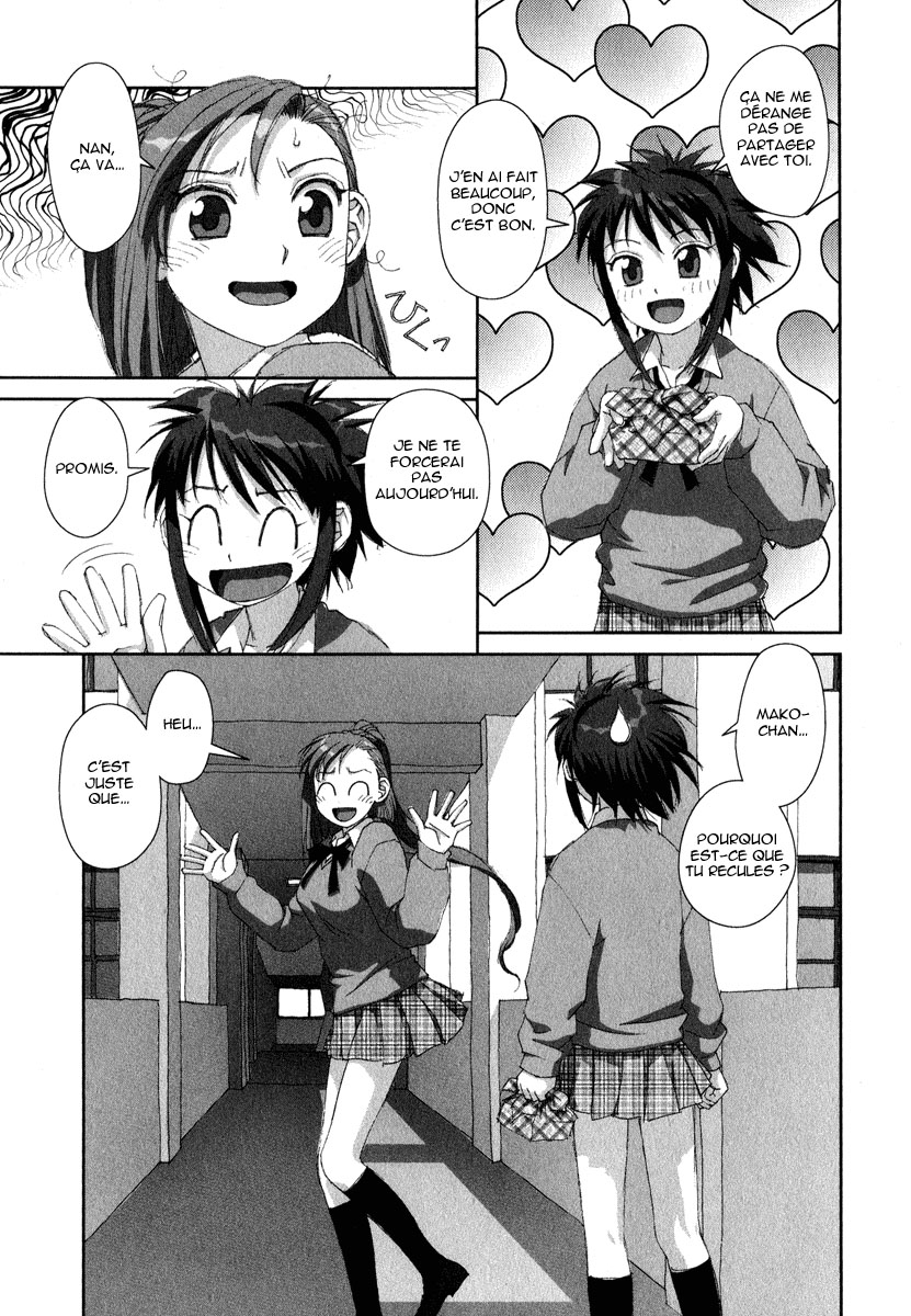 img Boku no Futatsu no Tsubasa 15